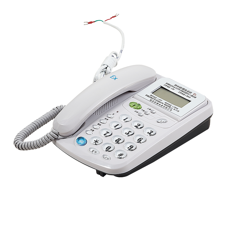 BHH系列 防爆電話機(jī)（ⅡC）